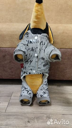 Зимний комбинезон для маленькой собаки