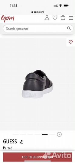 Слипоны Guess