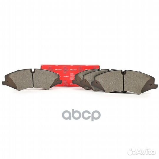 Колодки LR Defender SM-BP099 SpeedMate