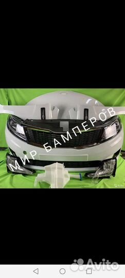 Бампер Kia Rio 3 2011+