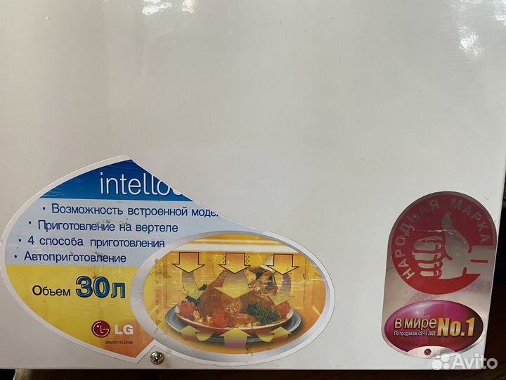 Микроволновая печь Lg MC-804AR, 2023 года