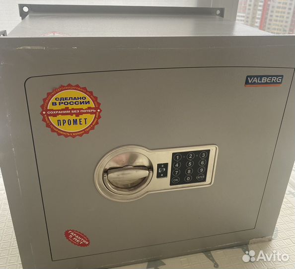 Сейф металлический