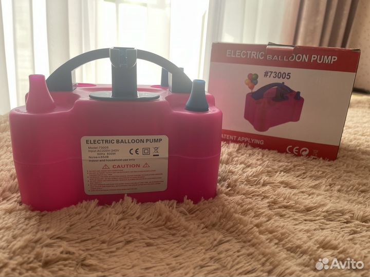 Насос для воздушных шаров