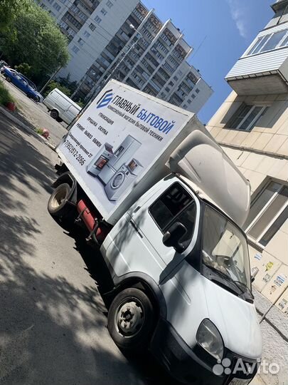 Водитель на газель