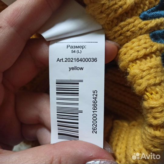 Шапка Акула р.54-56