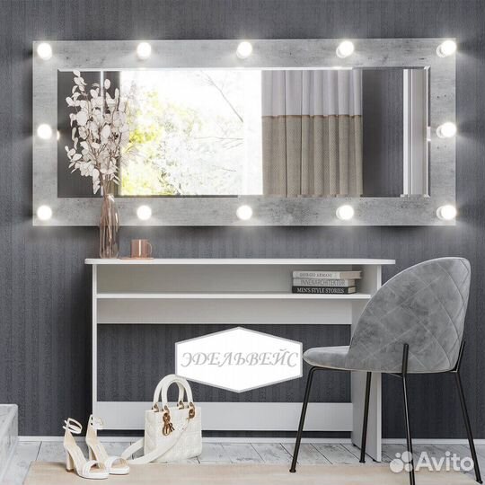 Дизайнерское зеркало Инстайл