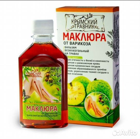 Маклюра от варикоза
