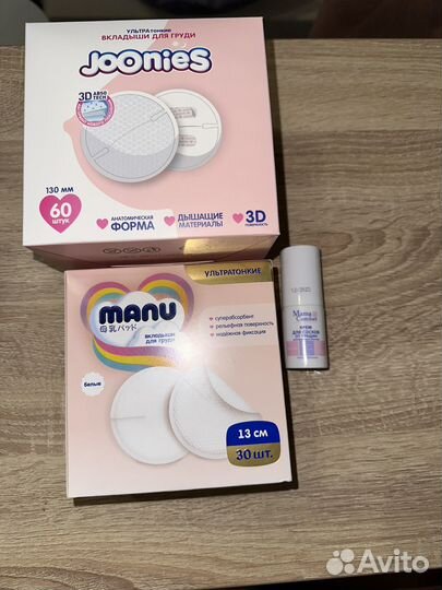 Молокоотсос philips avent электрический