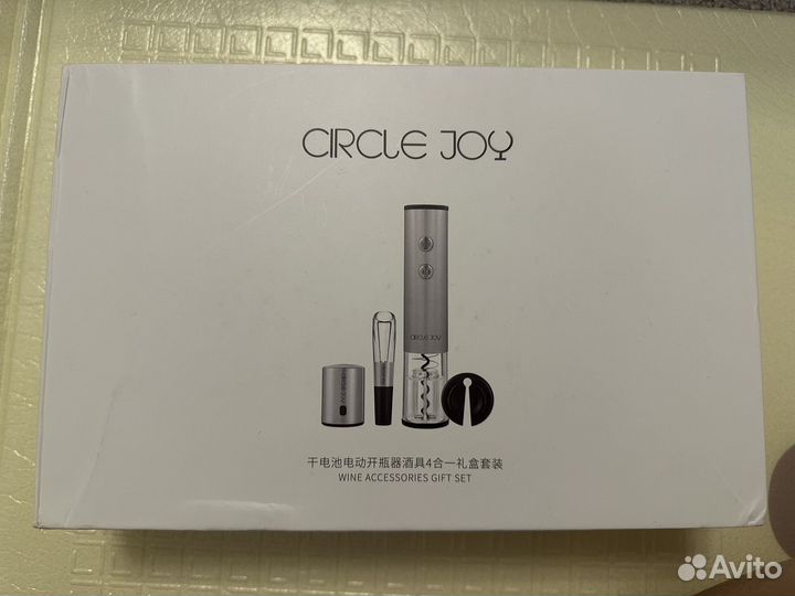 Набор для вина Circle Joy