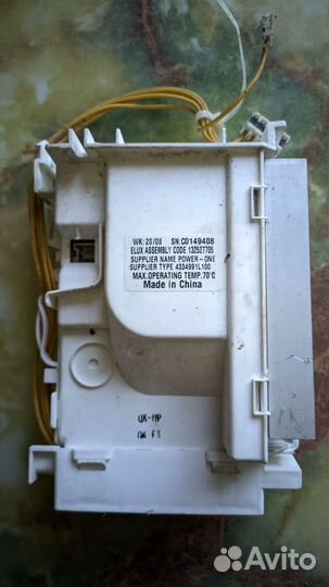 Модуль инвертора 132527705 (от см Electrolux)