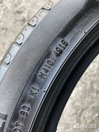 Pirelli Cinturato P7 225/45 R18