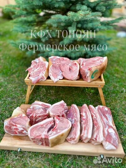 Мясо свинина набор 