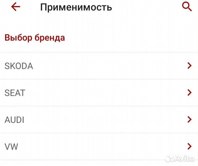 Поддон картера