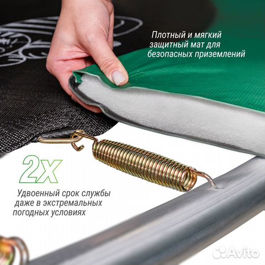 Батут unix line 16 ft supreme game (green)