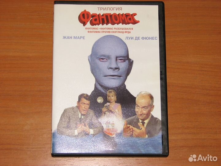 Фирменные/Лиценз BD/DVD диски. Есть первые издания