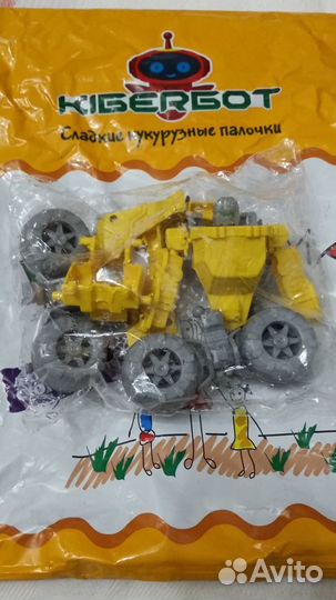 Игрушки