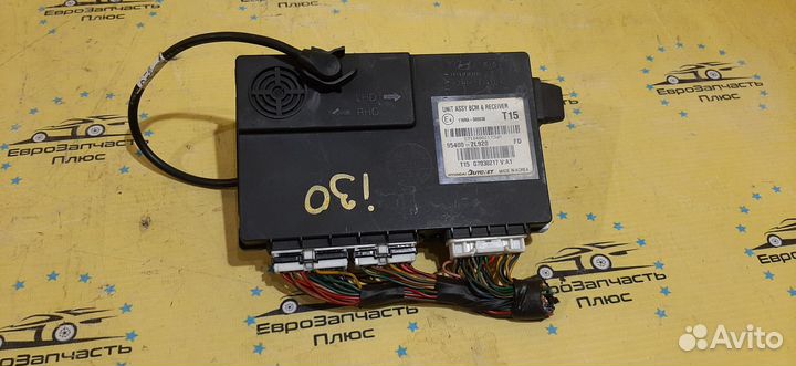 Блок комфорта Hyundai i30