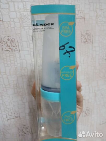 Бутылочка для кормления ложка дозатор новая