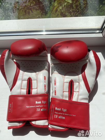 Боксерские перчатки