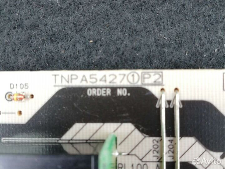 Tnph0936, tnpa5331,6871QZH049B