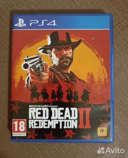 Sony ps4 slim 500gb