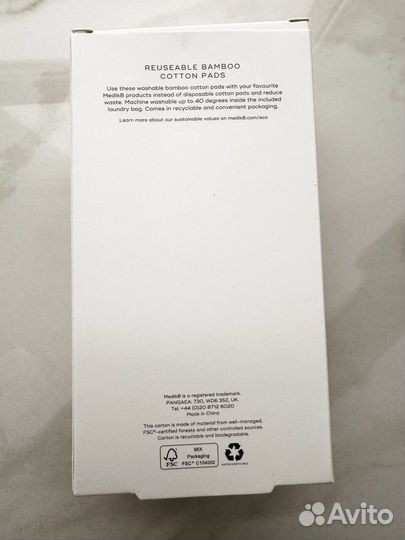 Medik8 Reusable Bamboo Cotton хлопковые диски