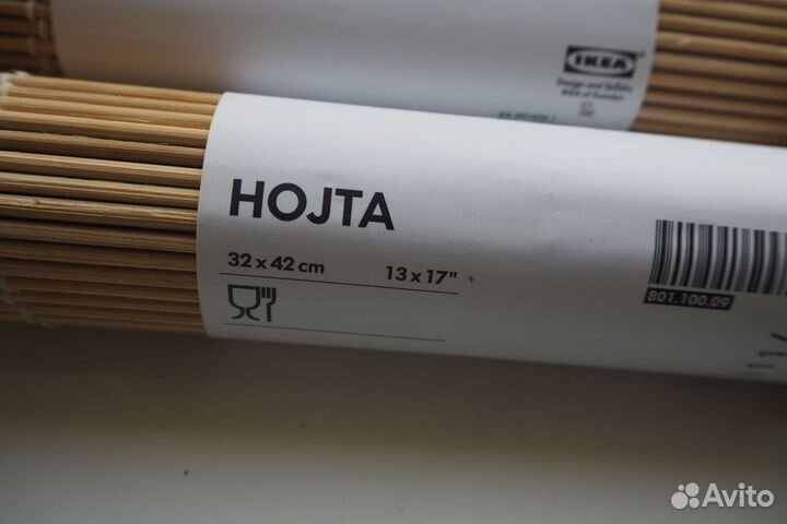 IKEA Hoita салфетки
