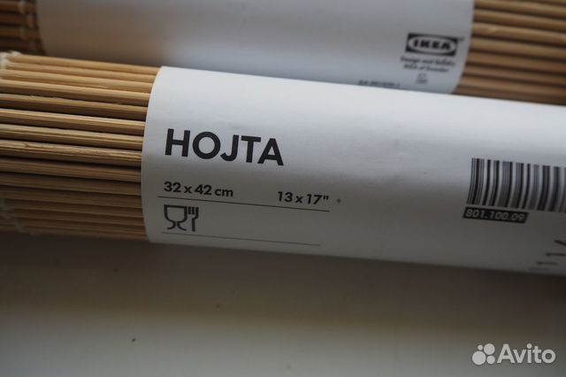 IKEA Hoita салфетки