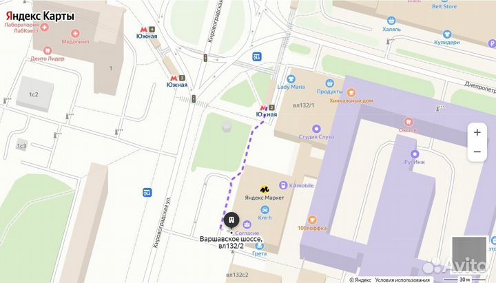 Тачскрин для Apple iPad Pro 11.0 (2018) A1934