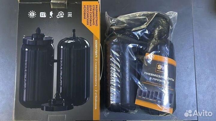 Пневмобаллоны Хендай