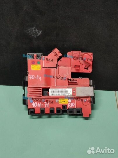 Распределитель B+ BMW 3 F30/F31/F34 F30 2015