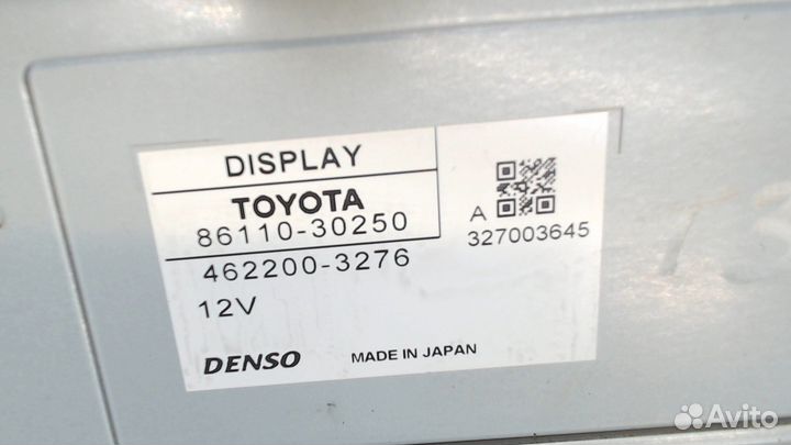 Дисплей мультимедиа Lexus GS, 2012