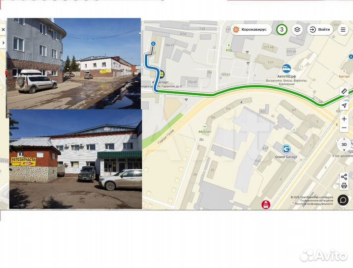 Ключ динамометрический 1/2 635мм (50-365 Nm)