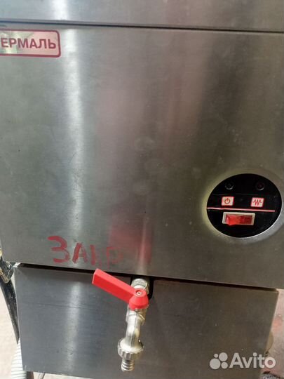 Кипятильник проточный бу