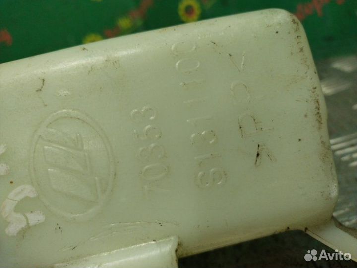 Бачок расширительный Lifan X60 внедорожник 1.8