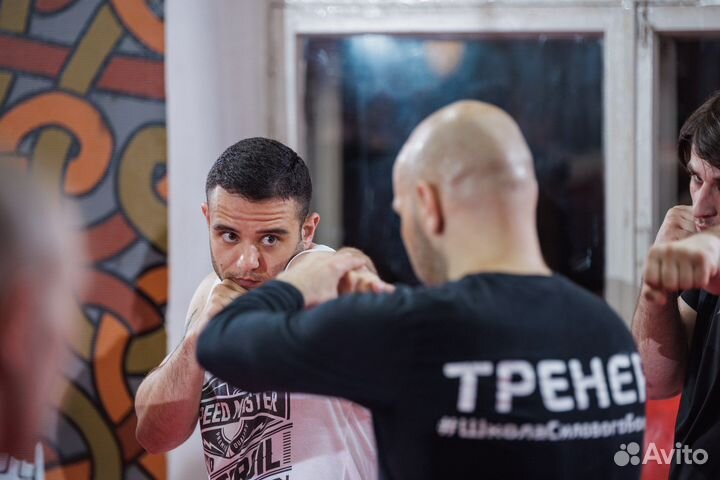 Тренировки по боксу