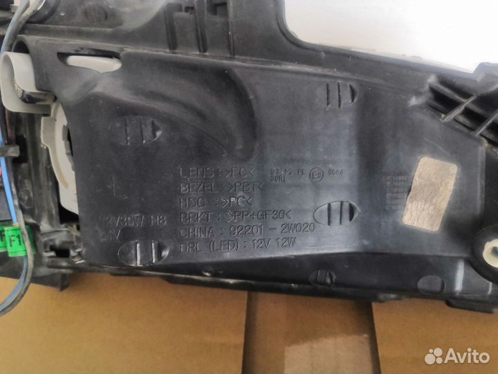 Туманки с дхо комплект б у