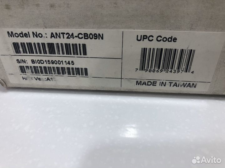 Кабель ANT24-CB09N (Новый)