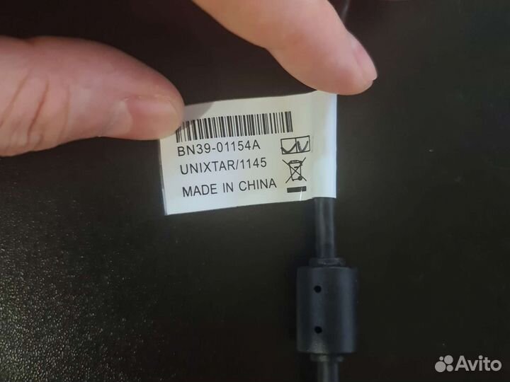 Переходник BN39-01154A для Смарт тв samsung