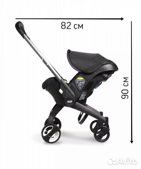 Коляска-автолюлька 4 в 1