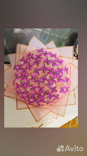 Композиция из шоколад и бабочка