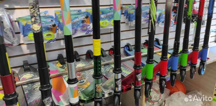 Самокат трюковой