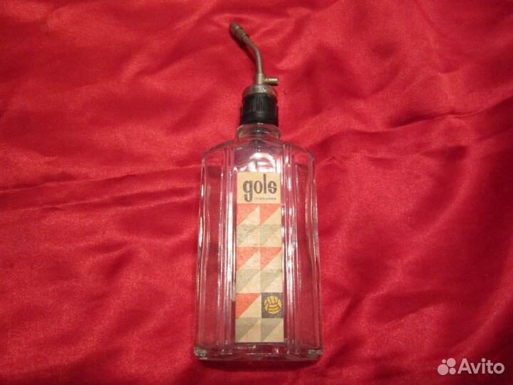 Флакон от одеколона с пульверизатором СССР