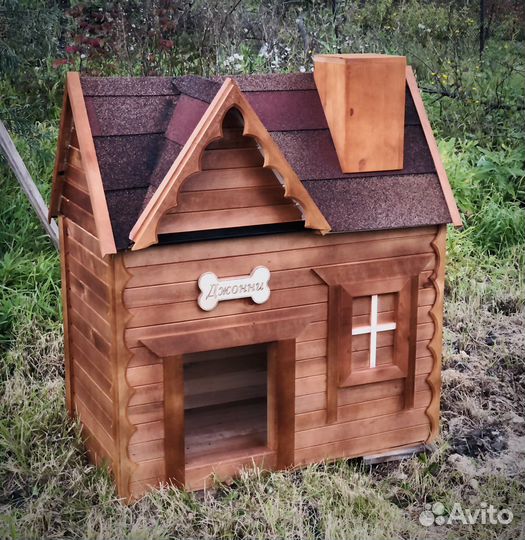 Будка для собаки утепленная