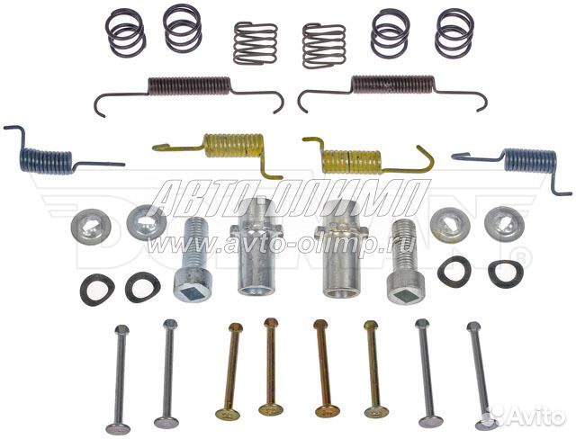 Ремкомплект стояночного тормоза