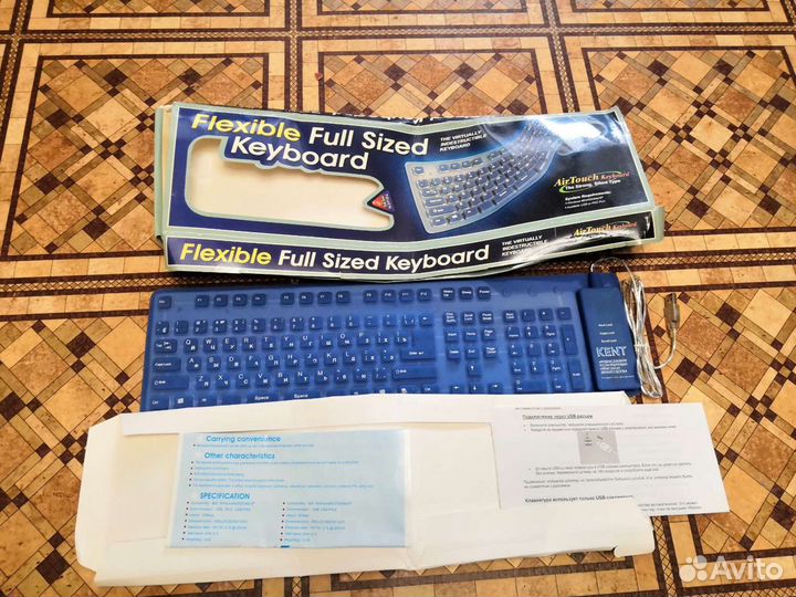 Клавиатура