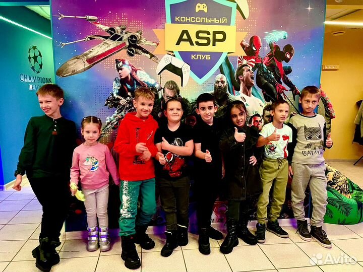 Детский праздник день рождения