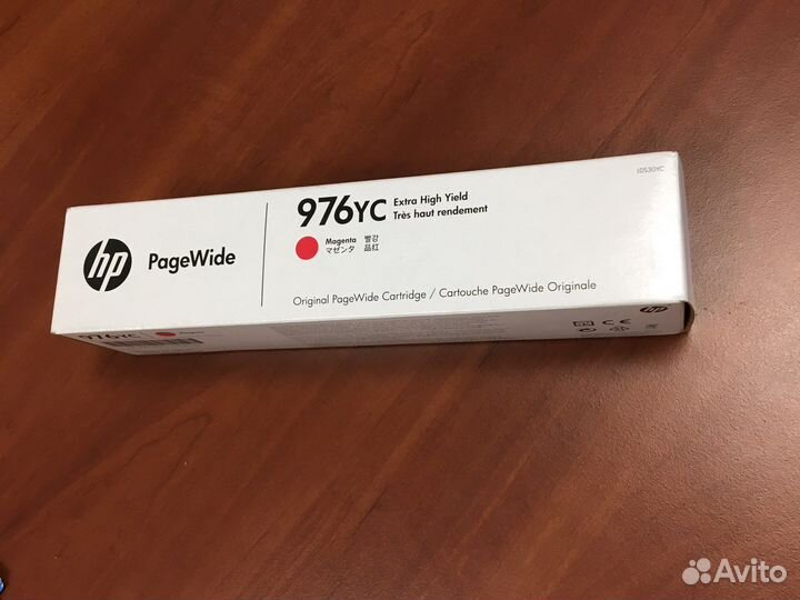 Картридж для принтера HP P57750dw