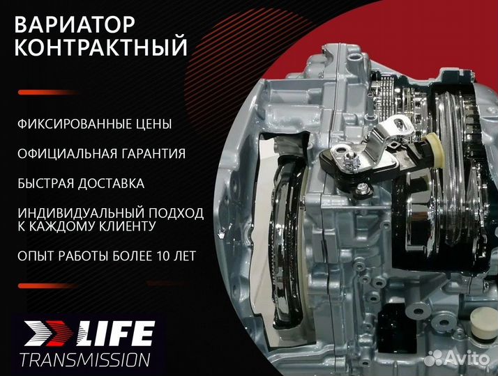 вариатор рено отзывы владельцев. ремень вариатора рено колеос 2.