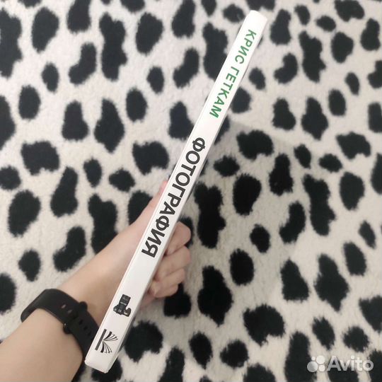 Книги по фотографии